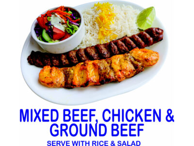 Donair Surrey - Mixed Beef Chicken And Ground Beef Kebab Surrey BC Mr Greek Donair near Surrey BC